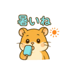 わいはハムスター（個別スタンプ：3）