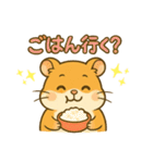 わいはハムスター（個別スタンプ：5）