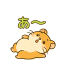 わいはハムスター（個別スタンプ：6）