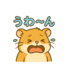 わいはハムスター（個別スタンプ：12）