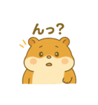 わいはハムスター（個別スタンプ：23）
