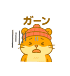 わいはハムスター（個別スタンプ：25）