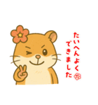 わいはハムスター（個別スタンプ：28）