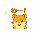 わいはハムスター（個別スタンプ：30）