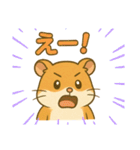 わいはハムスター（個別スタンプ：31）