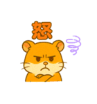 わいはハムスター（個別スタンプ：32）