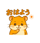 わいはハムスター（個別スタンプ：34）