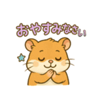 わいはハムスター（個別スタンプ：35）