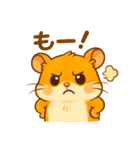 わいはハムスター（個別スタンプ：37）