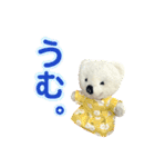 しろくまのぬいぐるみ「しろちゃん」-夏-（個別スタンプ：10）