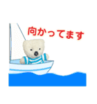 しろくまのぬいぐるみ「しろちゃん」-夏-（個別スタンプ：34）