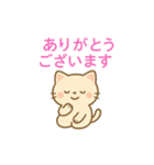みこにゃんこころをぎゅっ！（個別スタンプ：1）