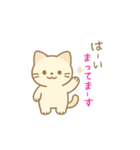 みこにゃんこころをぎゅっ！（個別スタンプ：2）