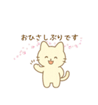 みこにゃんこころをぎゅっ！（個別スタンプ：9）