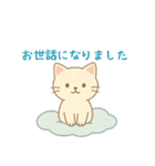 みこにゃんこころをぎゅっ！（個別スタンプ：10）