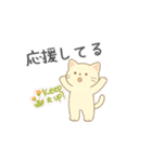 みこにゃんこころをぎゅっ！（個別スタンプ：11）