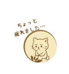 みこにゃんこころをぎゅっ！（個別スタンプ：13）