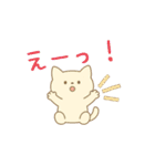 みこにゃんこころをぎゅっ！（個別スタンプ：16）