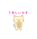 みこにゃんこころをぎゅっ！（個別スタンプ：19）