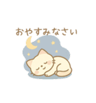 みこにゃんこころをぎゅっ！（個別スタンプ：20）