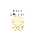みこにゃんこころをぎゅっ！（個別スタンプ：21）