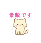 みこにゃんこころをぎゅっ！（個別スタンプ：24）