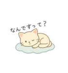 みこにゃんこころをぎゅっ！（個別スタンプ：25）