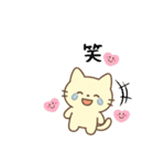 みこにゃんこころをぎゅっ！（個別スタンプ：27）