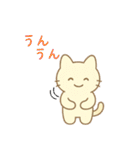 みこにゃんこころをぎゅっ！（個別スタンプ：28）