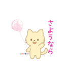 みこにゃんこころをぎゅっ！（個別スタンプ：29）