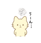 みこにゃんこころをぎゅっ！（個別スタンプ：30）