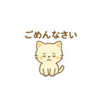 みこにゃんこころをぎゅっ！（個別スタンプ：34）