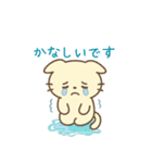 みこにゃんこころをぎゅっ！（個別スタンプ：35）
