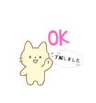 みこにゃんこころをぎゅっ！（個別スタンプ：36）