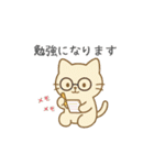 みこにゃんこころをぎゅっ！（個別スタンプ：39）