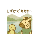 『いっしょに過ごそ』おおいた 大分編（個別スタンプ：9）