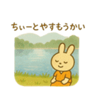 『いっしょに過ごそ』おおいた 大分編（個別スタンプ：11）