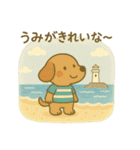 『いっしょに過ごそ』おおいた 大分編（個別スタンプ：15）