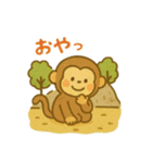 『いっしょに過ごそ』おおいた 大分編（個別スタンプ：16）