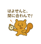 『いっしょに過ごそ』おおいた 大分編（個別スタンプ：29）