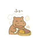 『いっしょに過ごそ』おおいた 大分編（個別スタンプ：31）