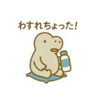 『いっしょに過ごそ』おおいた 大分編（個別スタンプ：32）