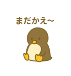 『いっしょに過ごそ』おおいた 大分編（個別スタンプ：37）