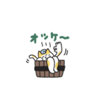 manpuku商店のダジャレスタンプ（個別スタンプ：2）