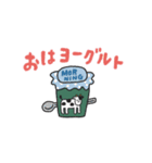 manpuku商店のダジャレスタンプ（個別スタンプ：6）