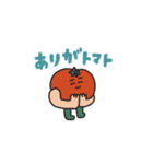 manpuku商店のダジャレスタンプ（個別スタンプ：8）