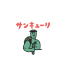 manpuku商店のダジャレスタンプ（個別スタンプ：9）