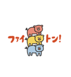 manpuku商店のダジャレスタンプ（個別スタンプ：10）