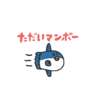 manpuku商店のダジャレスタンプ（個別スタンプ：15）