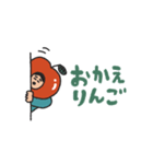 manpuku商店のダジャレスタンプ（個別スタンプ：16）